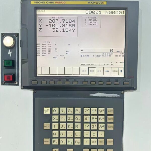FV56A Serviceable Machining Center