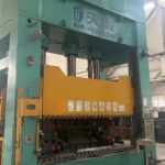 Used HARSLE LX-1200T Hydraulic Press