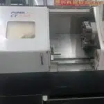 CT-250 Efficient CNC Lathe