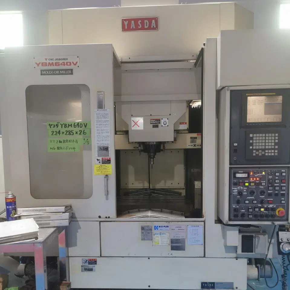 Trung tâm gia công YASDA YNM640V Trung tâm gia công YASDA YNM640V