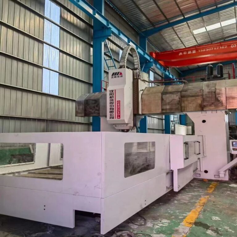 Heavy Gantry Milling Machine