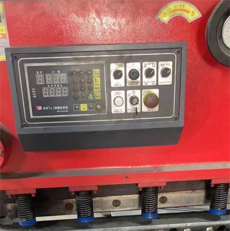 QC11Y-6X2000 Hydraulic Brake Shears