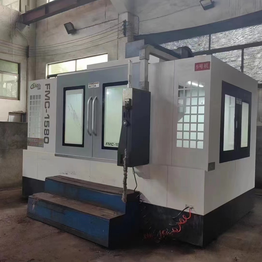VIGERT FMC-1580 Precise Machining Center VIGERT FMC-1580 Precise Machining Center