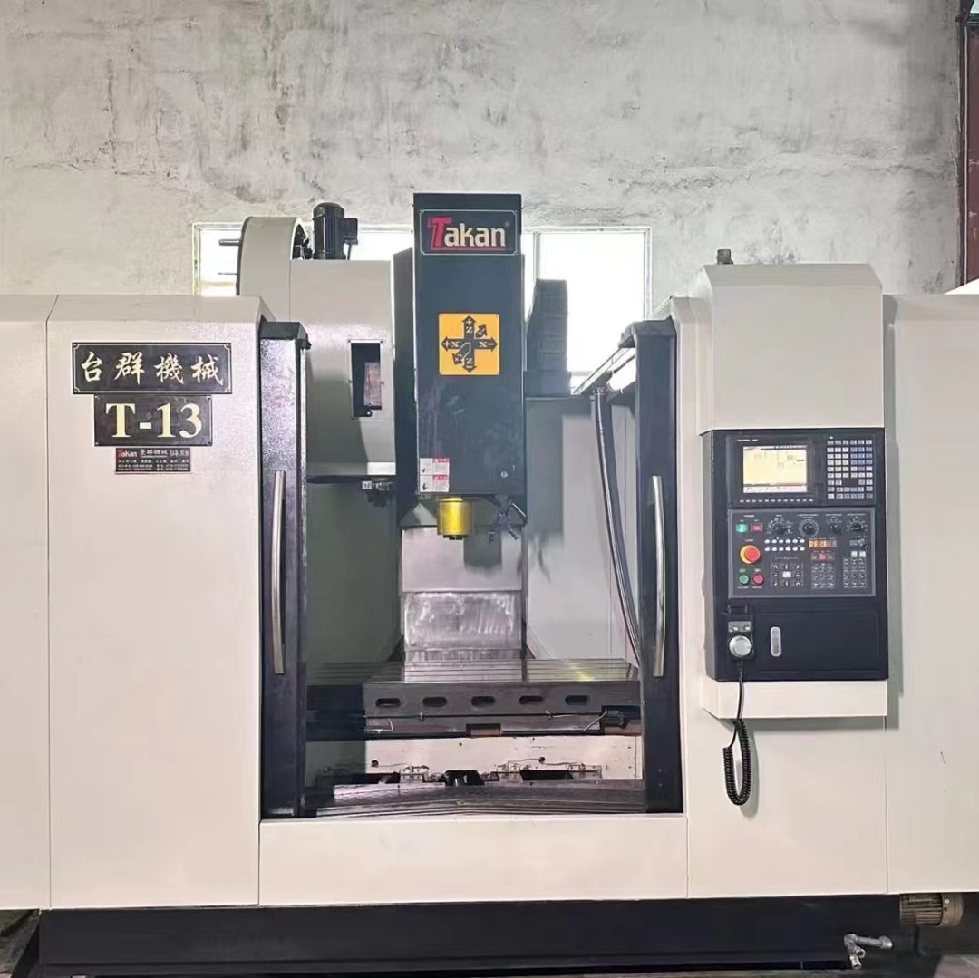Used VIGERT T-13 Machining Center Used VIGERT T-13 Machining Center
