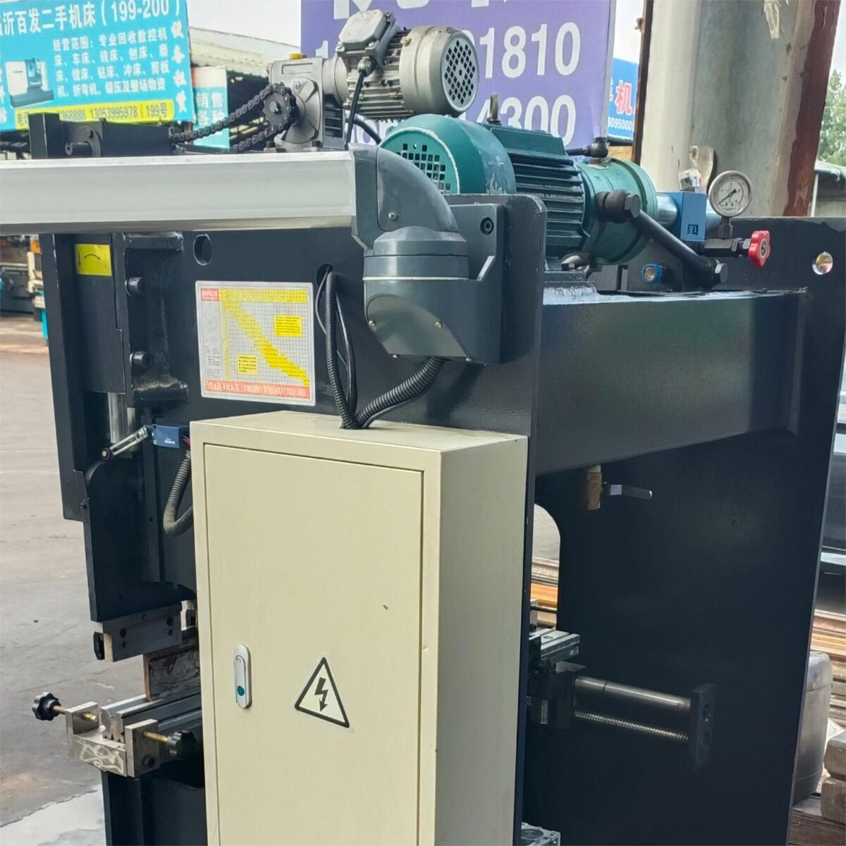 30Ton CNC Press Brake