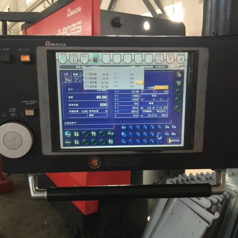 Used AMADA 8025 Press Brake