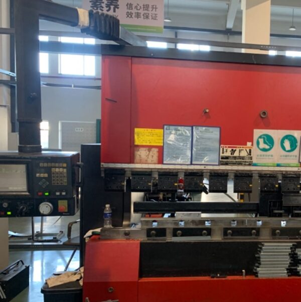 AMADA 1253 Handy Press Brake