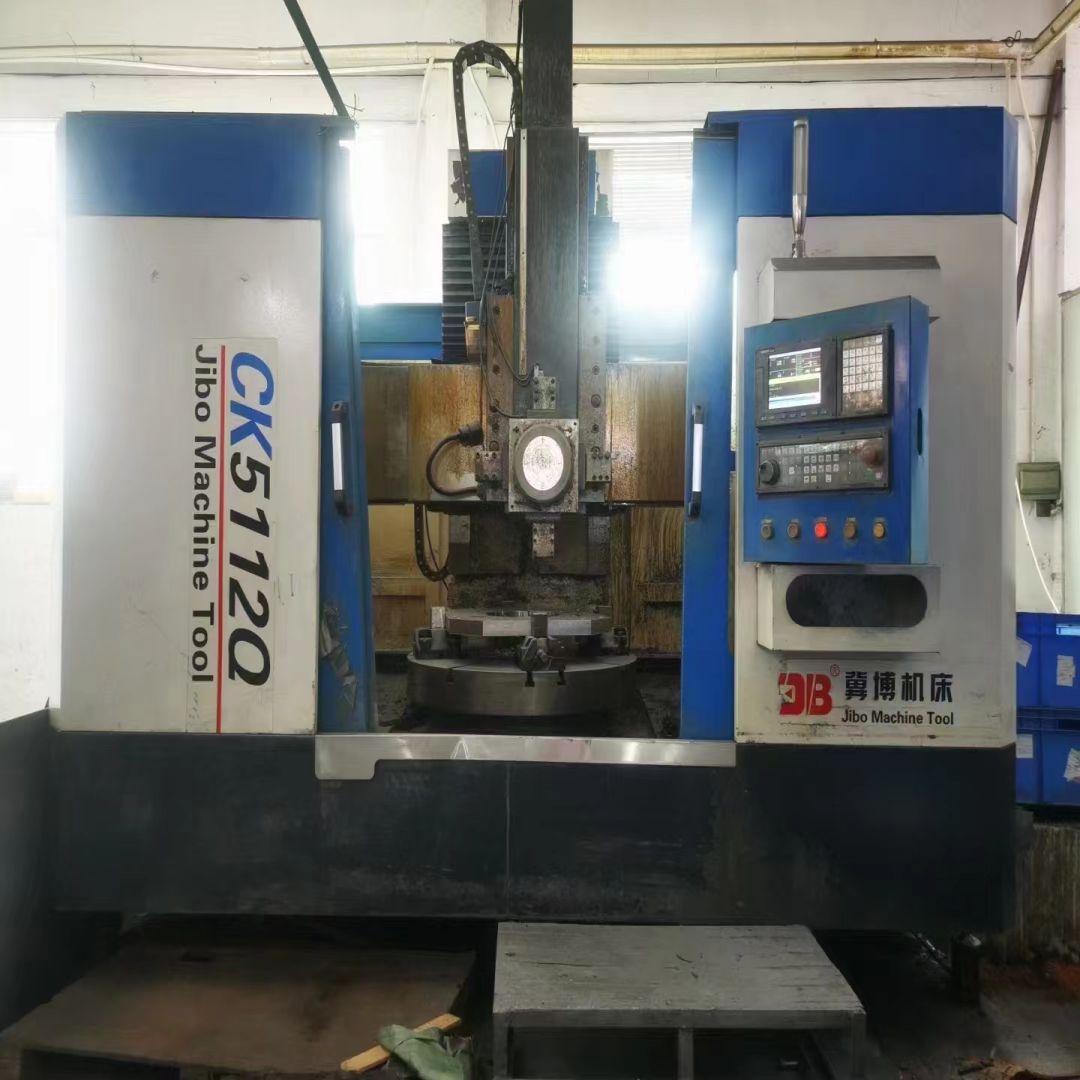 CK5112Q Handy CNC Lathe CK5112Q Handy CNC Lathe