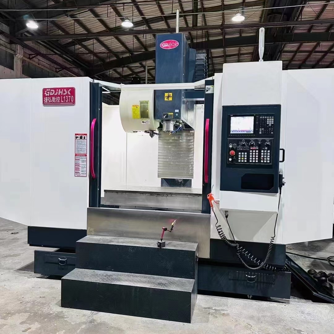V1370 Efficient Machining Center V1370 Efficient Machining Center