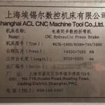 Used ACL 2100T13000 Bending Machine