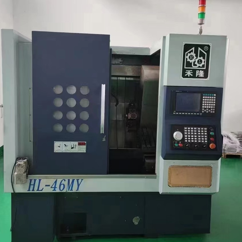 HL-46MY Efficient CNC Lathe HL-46MY Efficient CNC Lathe