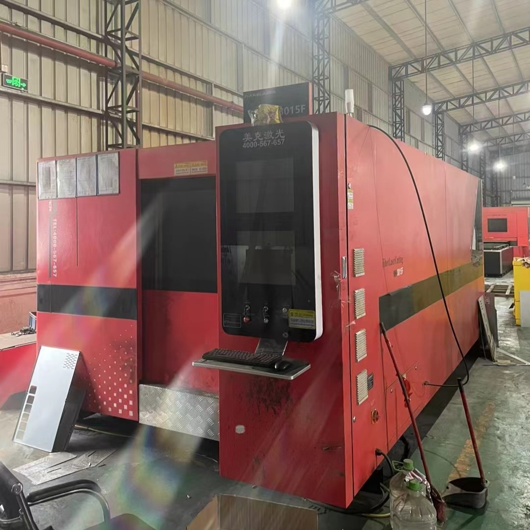 3000W 3015 Handy Laser Cutting Machine 3000W 3015 Handy Laser Cutting Machine