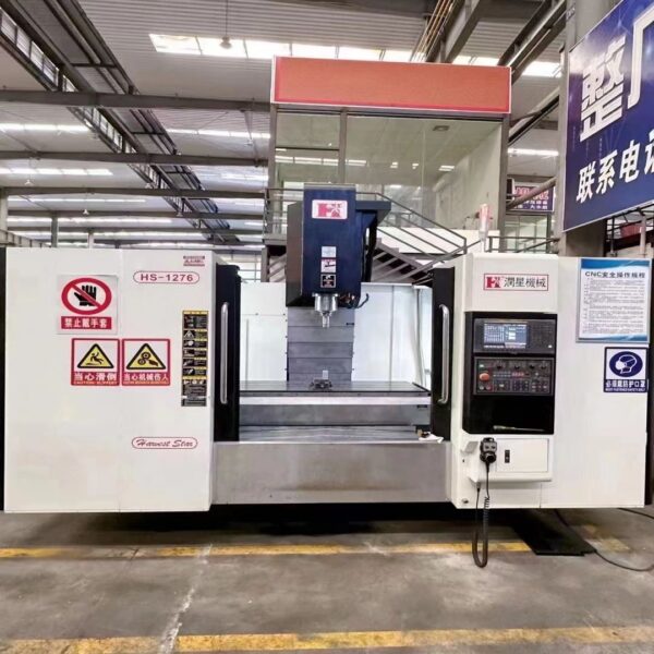 HS-1276 Machining Center