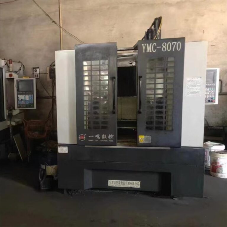 YMC-8070 Efficient Machining Center