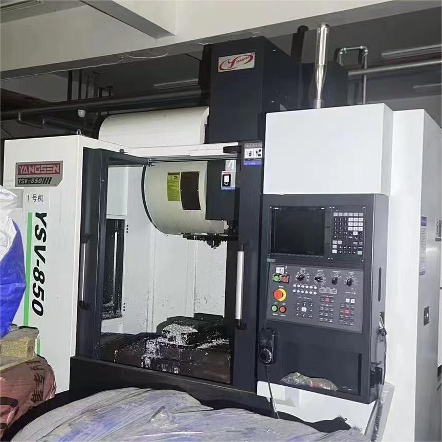VIGERT YSV-850 Efficient Machining Center VIGERT YSV-850 Efficient Machining Center
