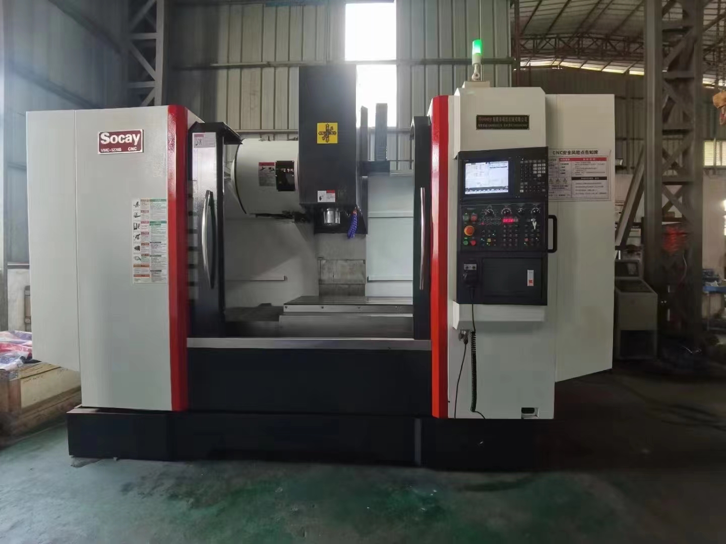 VMC1270B Reliable Machining Center VMC1270B Reliable Machining Center