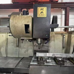  SK-1890L Machining Center 