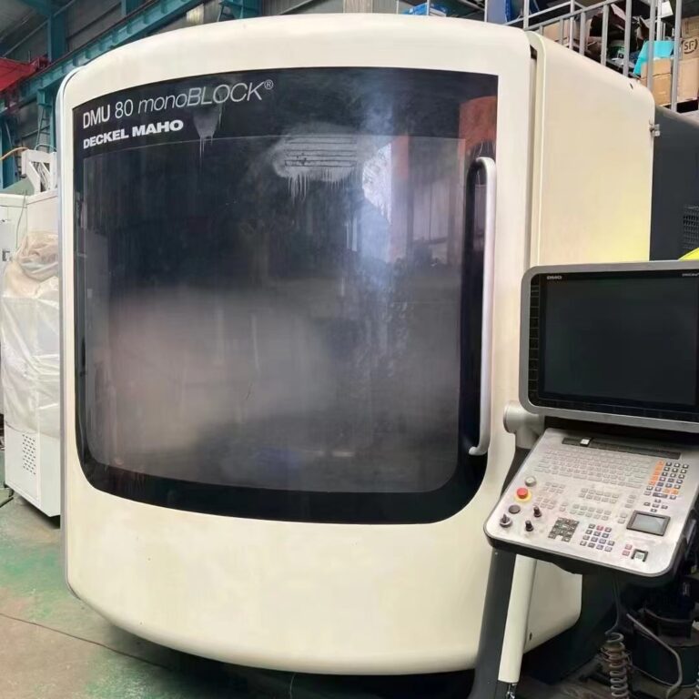 DMU80MONOBLOCK Reliable Machining Center