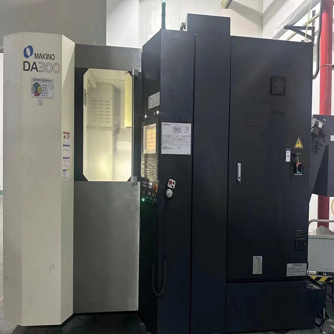 DA300 Powerful Machining Center DA300 Powerful Machining Center