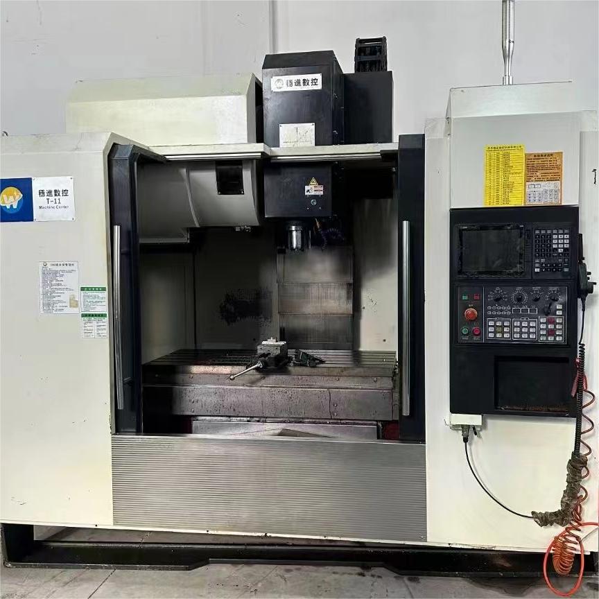 T-11 Efficient Machining Center T-11 Efficient Machining Center