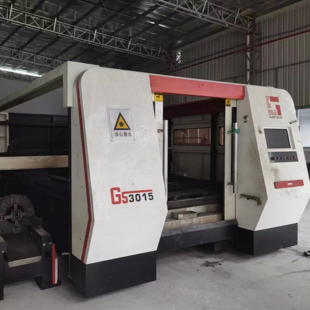 GS3015 Handy Laser Cutting Machine GS3015 Handy Laser Cutting Machine