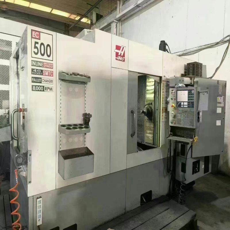 EC500 Dual Station Machining Center EC500 Dual Station Machining Center