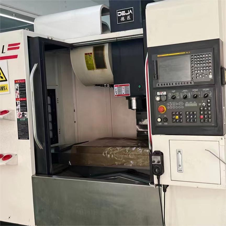 D-85L Efficient Machining Center D-85L Efficient Machining Center