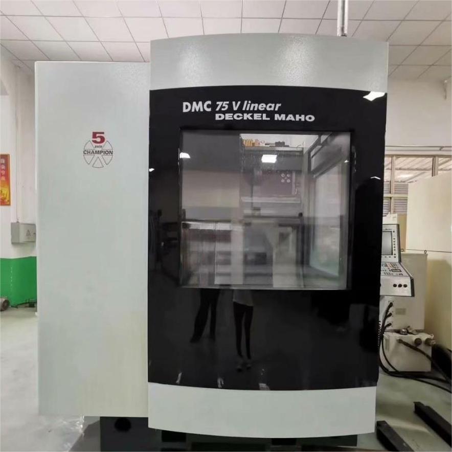 DMG DMC75 Vlinear Machining Center DMG DMC75 Vlinear Machining Center