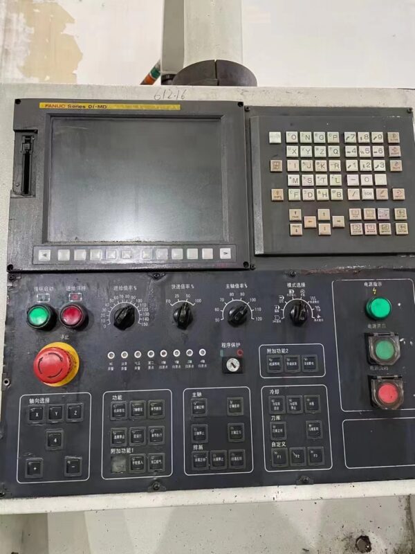 MV1890 Precise Machining Center