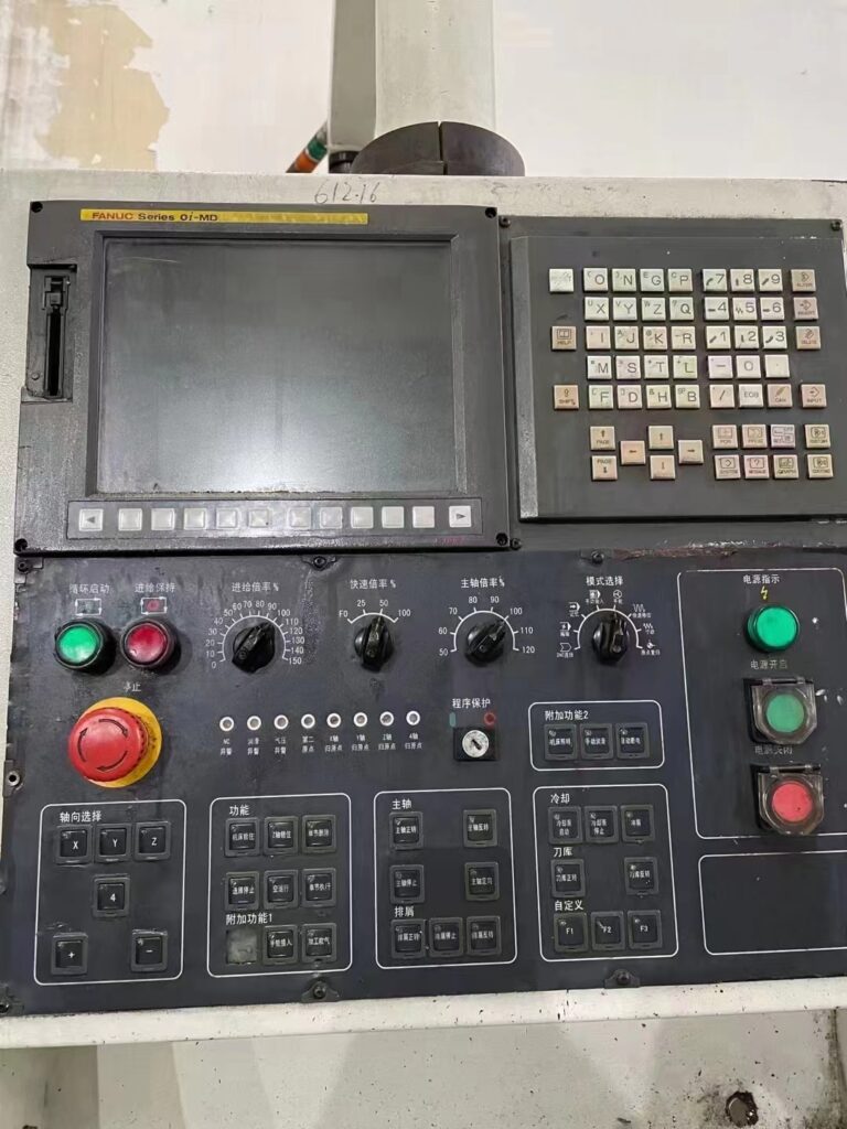 MV1890 Precise Machining Center