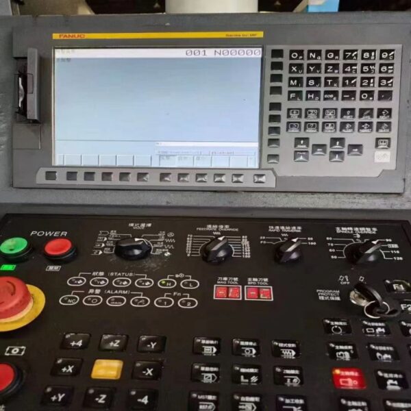 2518 Gantry Machining Center