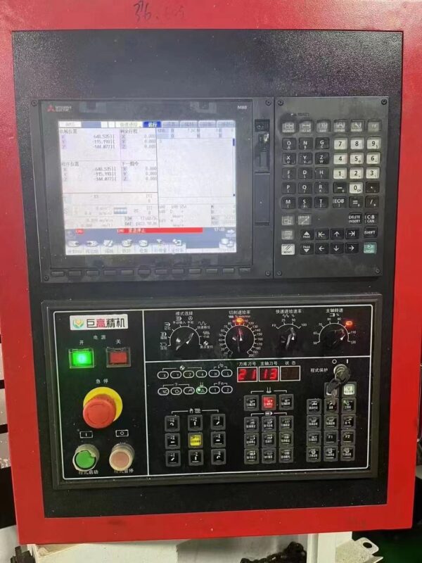 LV866 Reliable Machining Center