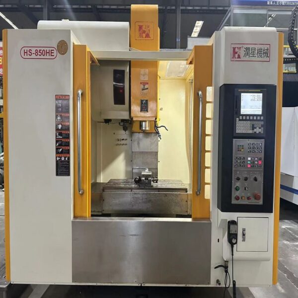 HS-850HE Intelligent Machining Center