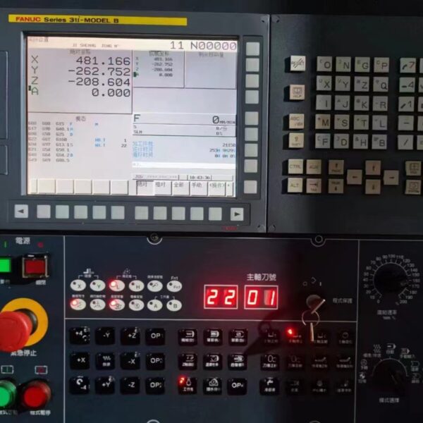 V-11A Efficient Machining Center