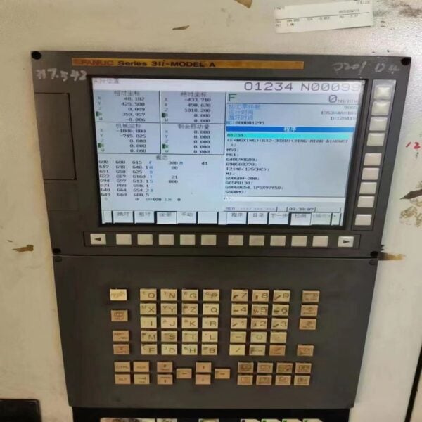 HTM-540 Machining Center