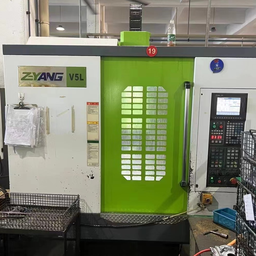 V5 Efficient Machining Center V5 Efficient Machining Center