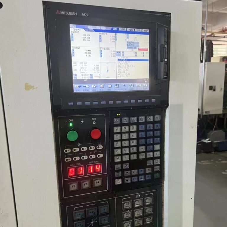 V5 Efficient Machining Center
