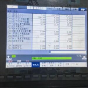  ZF-1580 Machining Center