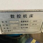 VIGERT VMC855L Reliable Machining Center