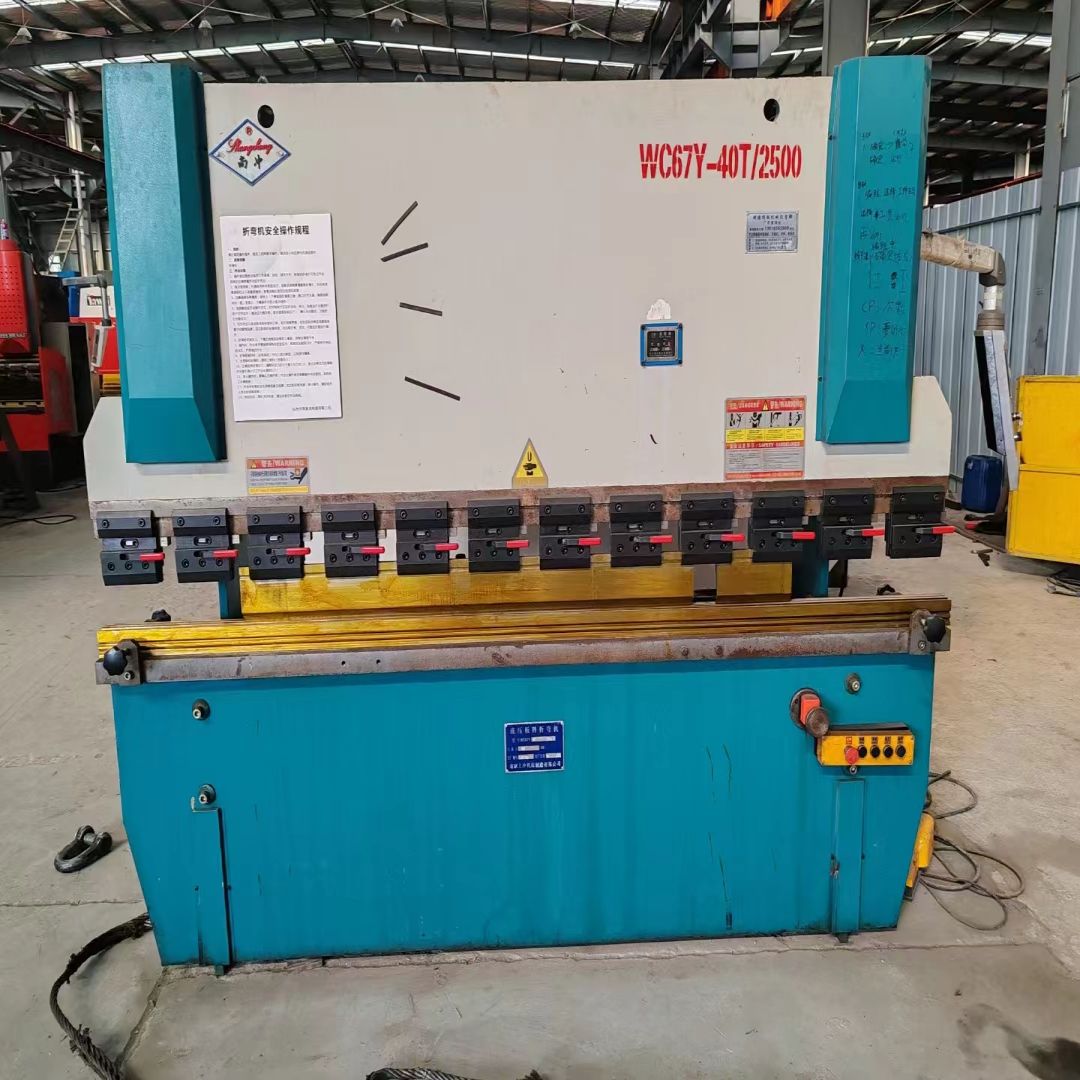 VIGERT 40T2500 Powerful Press Brake VIGERT 40T2500 Powerful Press Brake