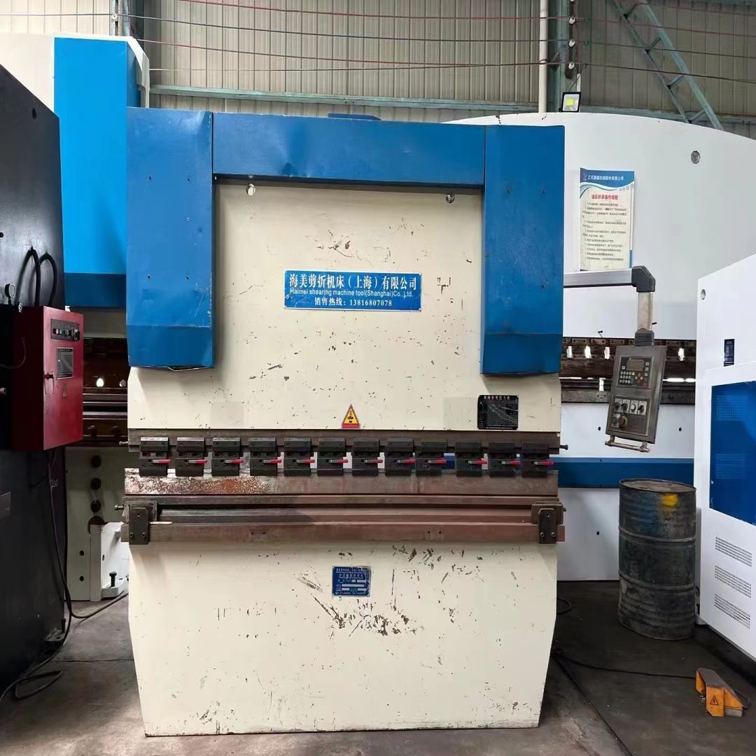 VIGERT 200T2500 Powerful Press Brake VIGERT 200T2500 Powerful Press Brake