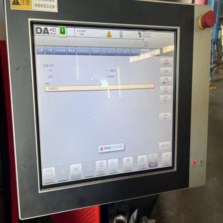 Used JFY 225T4100 Press Brake
