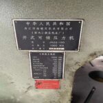 YAWEI JN23-100 Punching machine