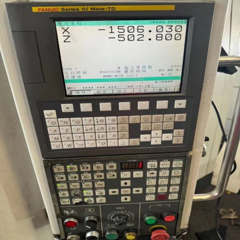 VTC8080 Machining Center