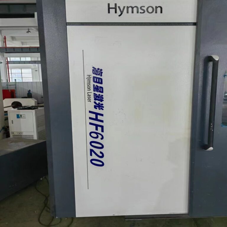 VIGERT HF60200 Laser Cutting Machine