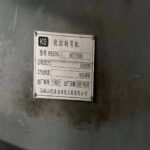 VIGERT 40T1600Powerful CNC Press Brake