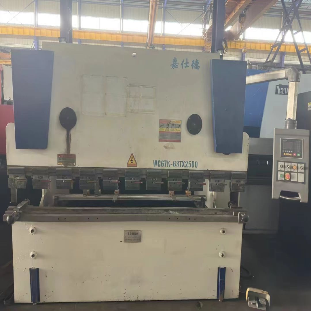 VIGERT 63T2500 High-end Press Brake VIGERT 63T2500 High-end Press Brake