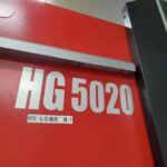 AMADA HG5020 Press Brake