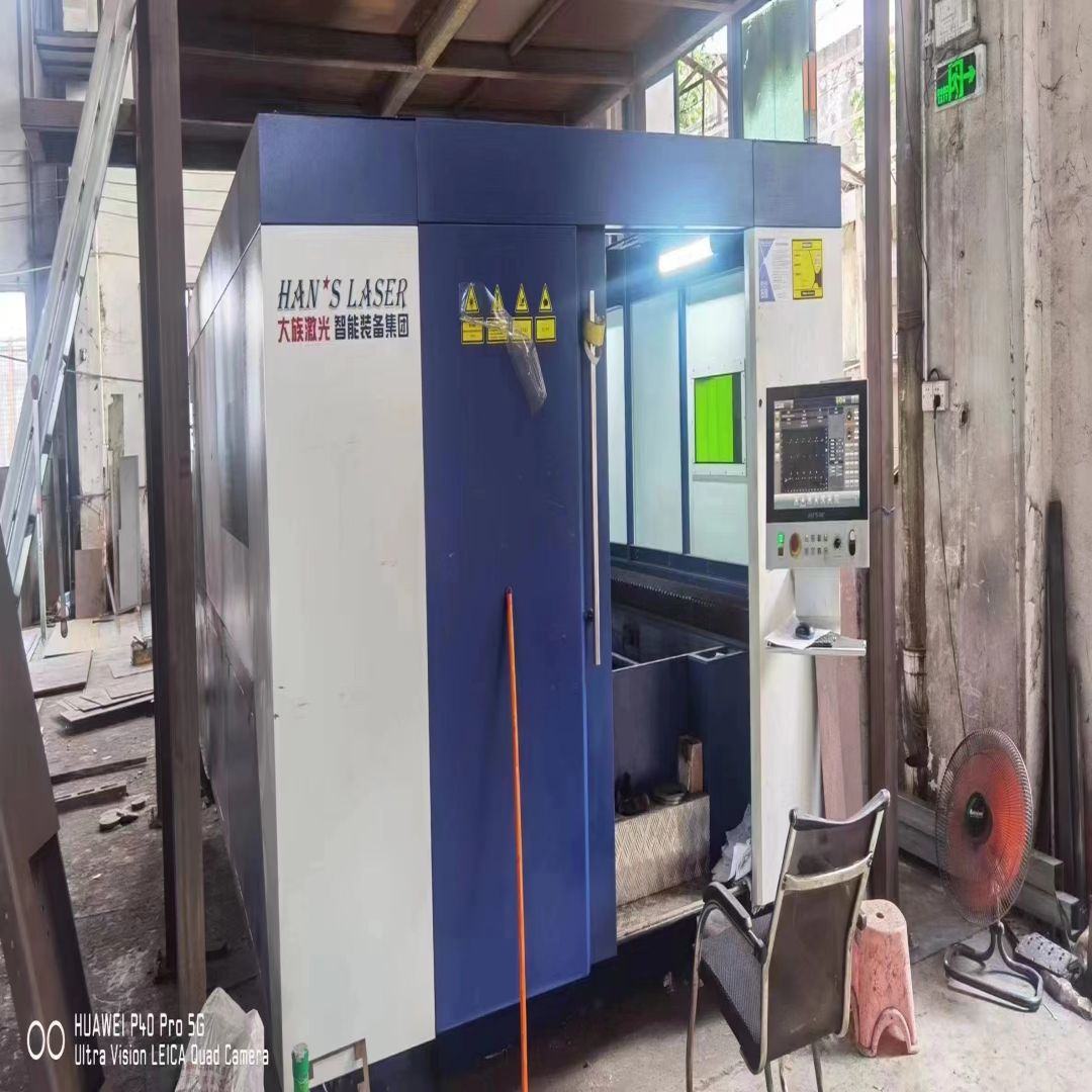 HANNS 3000W3015 Laser Cutting Machine HANNS 3000W3015 Laser Cutting Machine