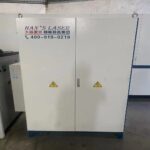 HANS G102025HF 20 Laser Cutting Machine